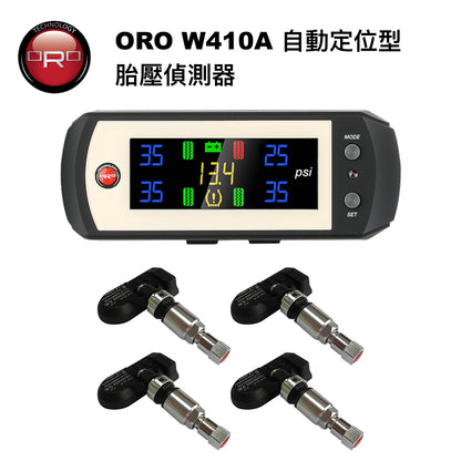 ORO W410A通用型胎壓偵測器