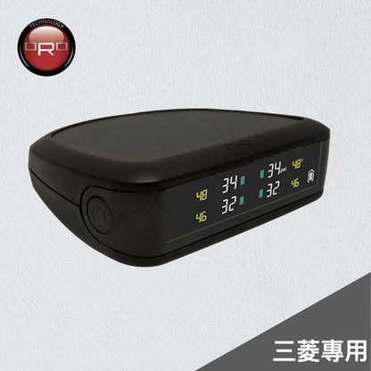 ORO W427 OE RX胎壓顯示器（三菱專用、太陽能供電）