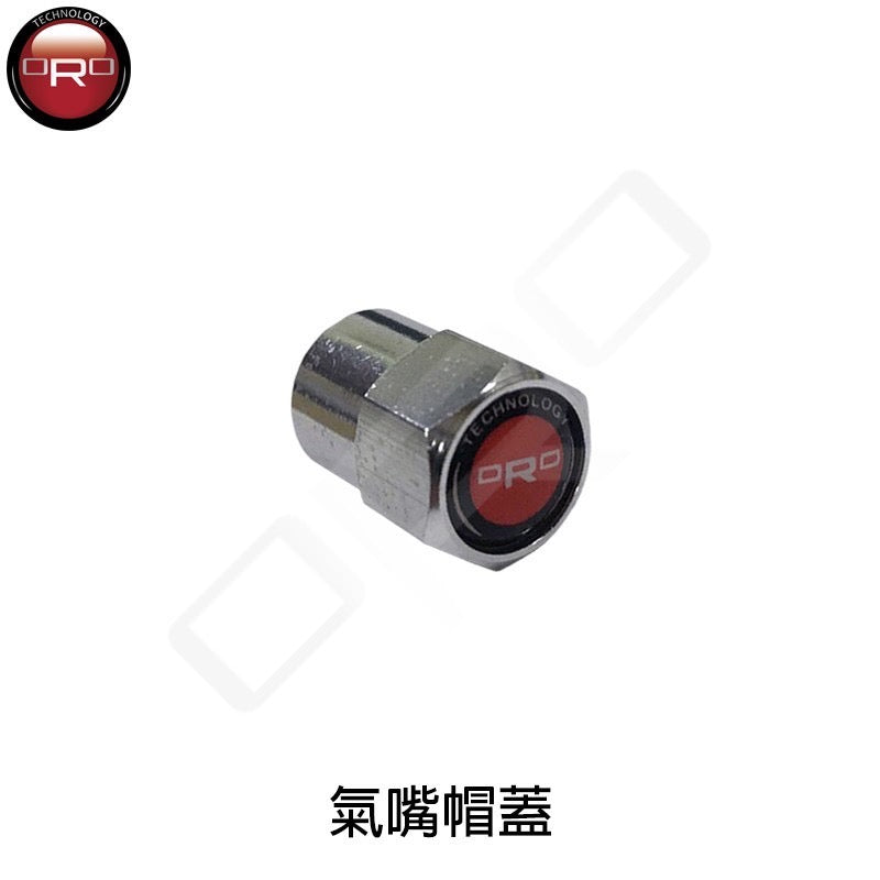 ORO 鋁製通用型氣嘴帽蓋（一組四個）