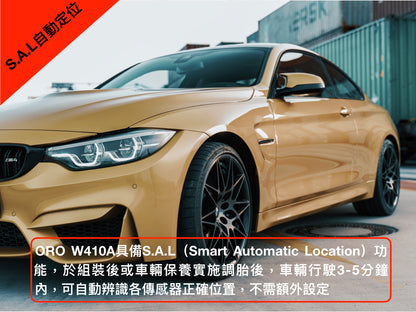 ORO W410A通用型胎壓偵測器