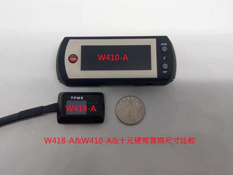 ORO W418A貼片型胎壓偵測器