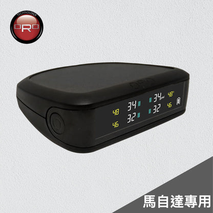 ORO W427 OE RX胎壓顯示器（馬自達專用、太陽能供電）