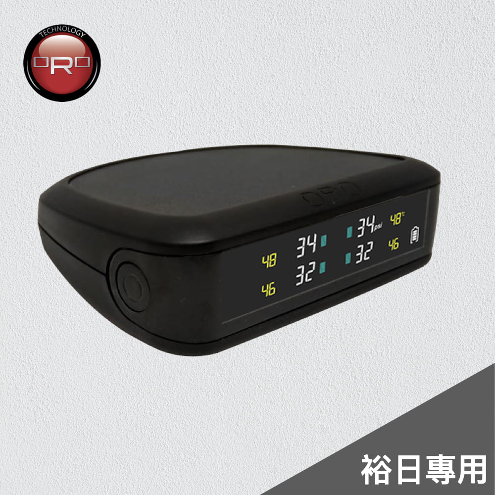 ORO W427 OE RX胎壓顯示器（裕日專用、太陽能供電）