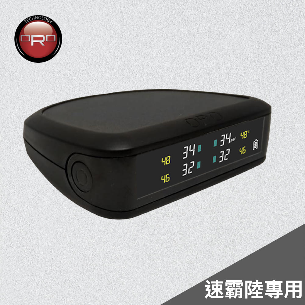 ORO W427 OE RX胎壓顯示器（速霸陸專用、太陽能供電）